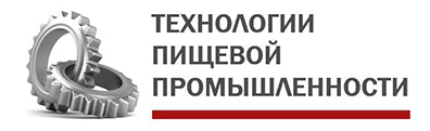 ТПП